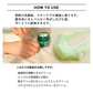 One-day's you シカミングクリーム50ml×2個セット