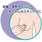 カネソン Kaneson ランシノー 10g 2本入り 授乳 保湿 クリーム おっぱいのケアに リップクリーム 全身のスキンケアにもおすすめ 妊娠中や授乳中に 新生児 赤ちゃんにも ベビークリーム 天然油脂 2本セット オイル 4979869004176 送料無料