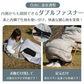 【カーキ】寝袋 冬用 2024新 シュラフ 封筒型 足元二重保温カバー 連結可能 軽量 洗える 防災士監修