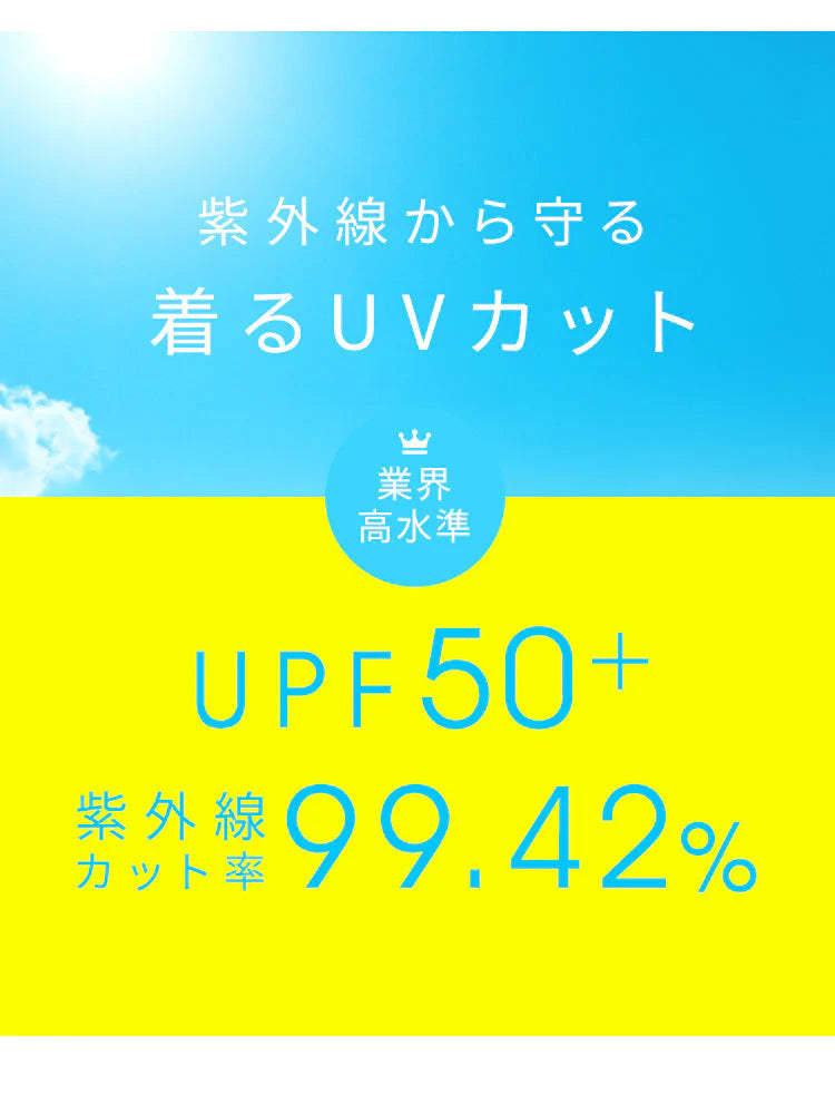 【Sサイズ】【タイダイピンク】ラッシュガード 接触冷感 レディース パーカー 長袖 UVカット UVカットパーカー UPF50 フード付き ハイネック 日焼け防止 水着 女性 夏 薄手 吸水 速乾 ストレッチ 伸縮 軽い XS S M L XL 冷感 アウトドア キャンプ 釣り 海 海水浴 送料無料