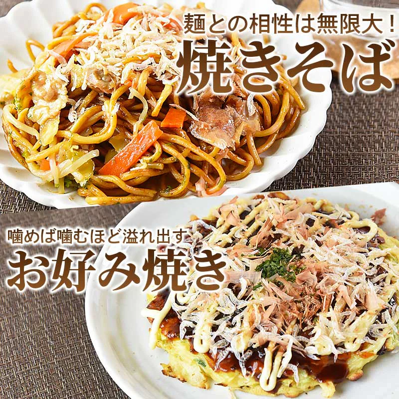 瀬戸内産干しえび70g（35g×2）無添加 無着色 無香料