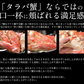 タラバガニ 足 4L 700g×2肩（解凍後1.12kg前後） ※化粧箱に入れてお届け タラバ蟹 たらばがに 海鮮ギフト たらば蟹 たらばがに 海鮮 たらば タラバ ボイルカニ 脚 かに足 蟹足 高級グルメ お取り寄せグルメ 送料無料 母の日 プレゼント ギフト  母の日思いの 健康 実用的