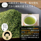 【3個セット】日本橋いなば園 こいうま深蒸し茶ティーバッグ カップ用 2g×20包 ネコポス メール便送料無料 いなば園 水だし 水出し茶 ギフト 贈り物 プレゼント 香典返し 贈答 内祝い お茶 ティー 手土産 プチギフト 深蒸し煎茶 お礼 茶匠庵