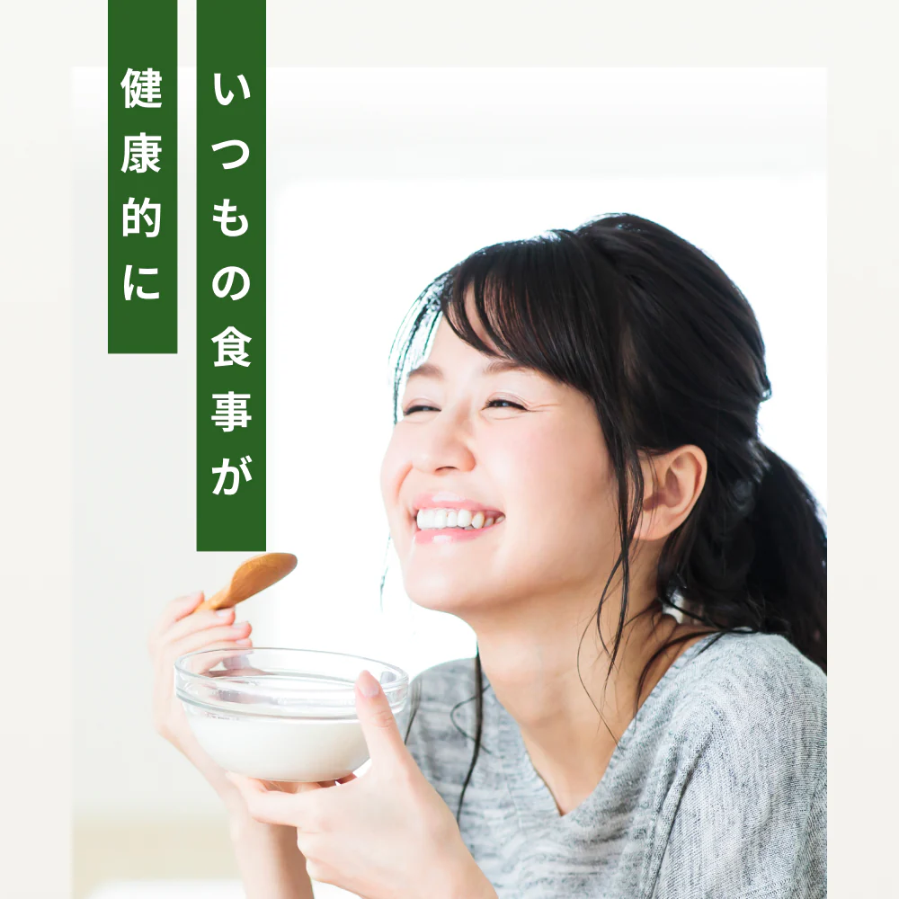 飲める おからパウダー 超微粉 300メッシュ 450g 2袋 国産 保存料 着色料 無添加 グルテンフリー 大豆 おから ソイパウダー 置き換え 飲み物 低糖質 糖質制限 粉末 食物繊維 たんぱく質 添加物不使用 なかから美育 ダイズ 遺伝子組み換えでない