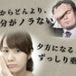 すっぽん黒酢無臭にんにく卵黄《約1ヶ月分》ダイエット サプリ サプリメント オメガ3 大豆ペプチド /  美容 健康 亜麻仁油 アミノ酸 すっぽん 黒酢 にんにく卵黄