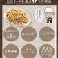 雑穀 雑穀米 国産 大豆ミート(フィレ) 5kg(250g×20袋) 送料無料