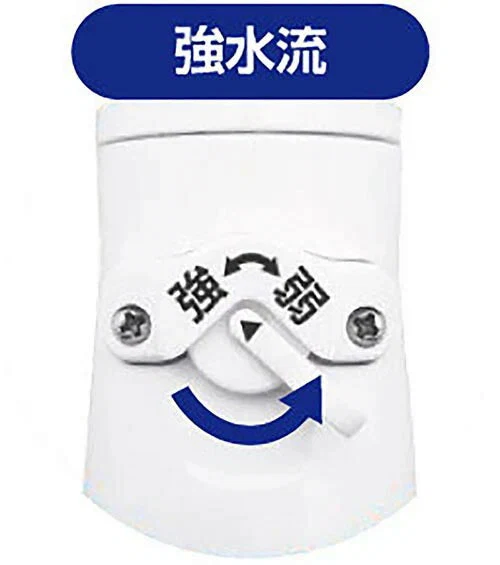 節水シャワーヘッド エコリフレッシュ 節水効果55％ 水圧調節 止水ボタン 手元スイッチ 手元止水 水量調節機能 モード切り替え 節水 節水シャワー