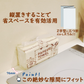 ヤギ柄　三つ折りペーパータオル　ポップアップ式　フレッシュパルプ100%　蛍光染料不使用　［ 135枚　2個×10パック（20個）入り ］　送料無料