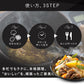 【カートアップNG】電動調理鍋 自動調理器 自動かくはん式調理機 CHEF DRUM DAC-IA2-H グレー 自動調理鍋 キッチン家電 調理家電 時短 低温調理 シェフドラム アイリスオーヤマ おしゃれ家電 おしゃれ シンプル