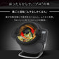 【カートアップNG】電動調理鍋 自動調理器 自動かくはん式調理機 CHEF DRUM DAC-IA2-H グレー 自動調理鍋 キッチン家電 調理家電 時短 低温調理 シェフドラム アイリスオーヤマ おしゃれ家電 おしゃれ シンプル