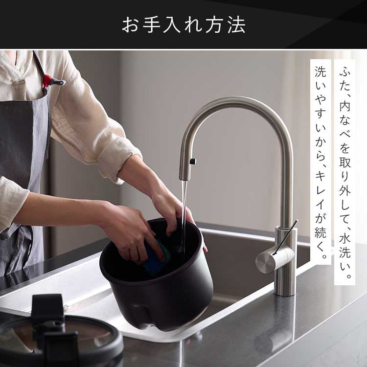 【カートアップNG】電動調理鍋 自動調理器 自動かくはん式調理機 CHEF DRUM DAC-IA2-H グレー 自動調理鍋 キッチン家電 調理家電 時短 低温調理 シェフドラム アイリスオーヤマ おしゃれ家電 おしゃれ シンプル