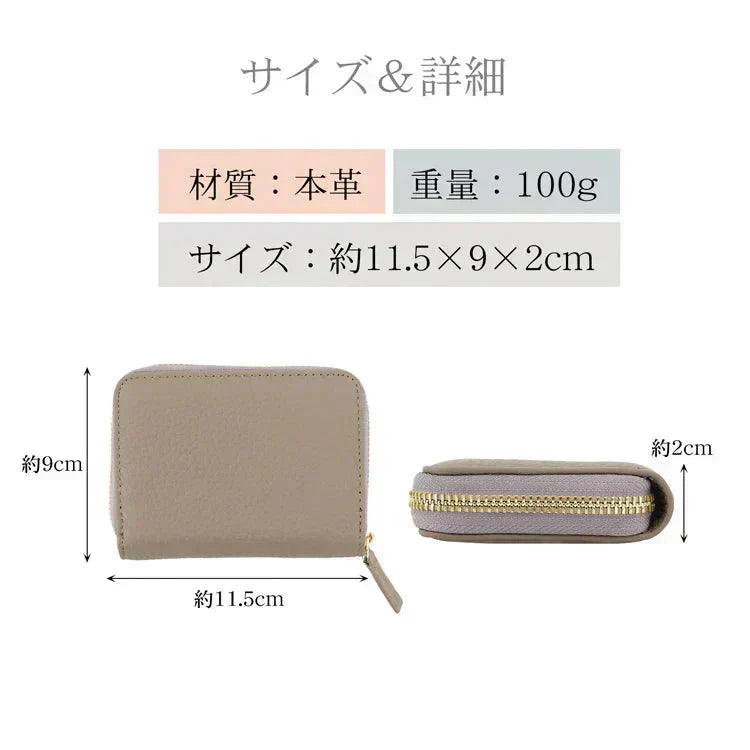 ミニ財布 「ブルーグレー」 お札折らない レディース メンズ 本革 二つ折り レザー カードケース 小銭入れ コインケース フラグメントケース プレゼント