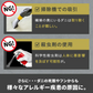 ダニ捕りパック【ブラックホール®】8個セット