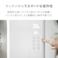 グレー UV除菌機能付き ハイブリッド加湿器 (jxh003j)【1年保証】