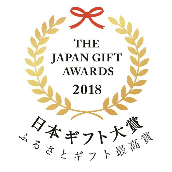 わさび葉寿しうめもり あでやか手鞠わさび葉寿し15個【送料込み】【お届け不可地域：北海道・沖縄・離島】