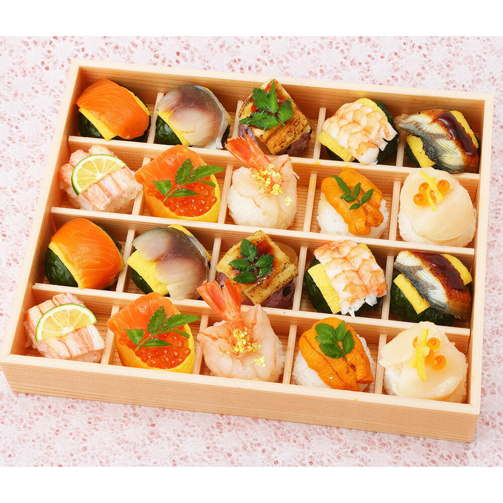 わさび葉寿しうめもり はれやか贅沢手鞠わさび葉寿し20個【送料込み】【お届け不可地域：北海道・沖縄・離島】