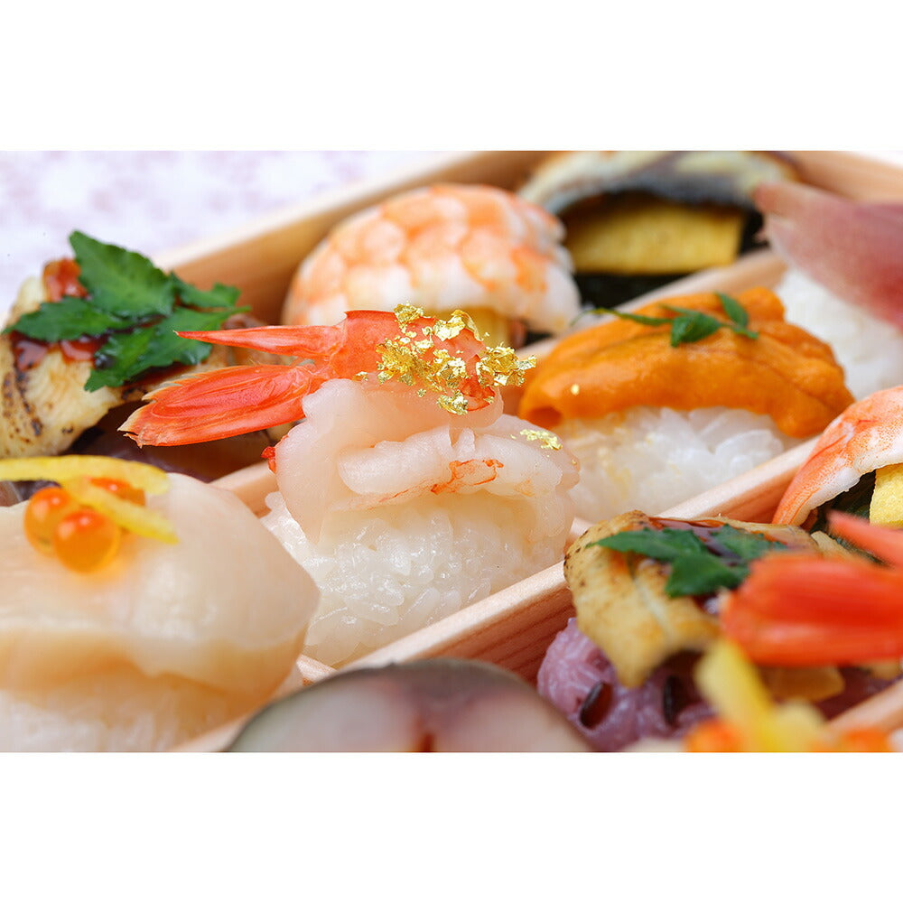わさび葉寿しうめもり はれやか贅沢手鞠わさび葉寿し20個【送料込み】【お届け不可地域：北海道・沖縄・離島】