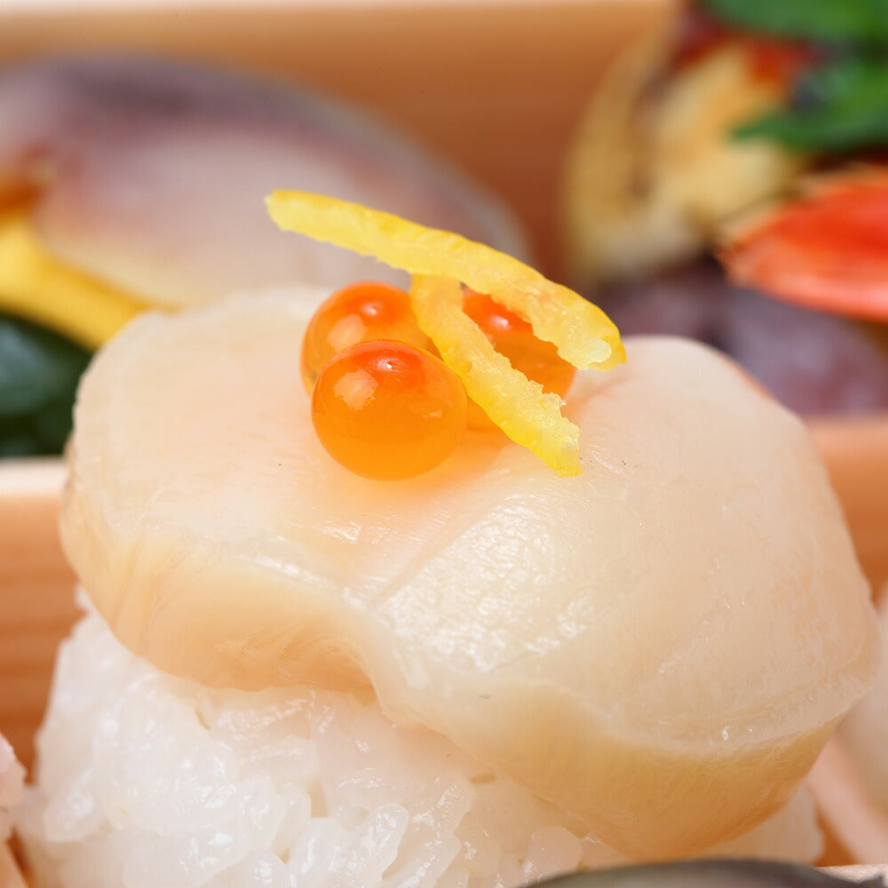 わさび葉寿しうめもり はれやか贅沢手鞠わさび葉寿し20個【送料込み】【お届け不可地域：北海道・沖縄・離島】
