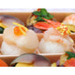 わさび葉寿しうめもり はれやか贅沢手鞠わさび葉寿し20個【送料込み】【お届け不可地域：北海道・沖縄・離島】