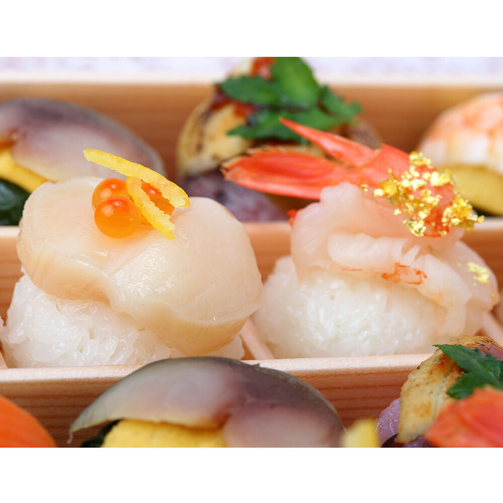 わさび葉寿しうめもり はれやか贅沢手鞠わさび葉寿し20個【送料込み】【お届け不可地域：北海道・沖縄・離島】