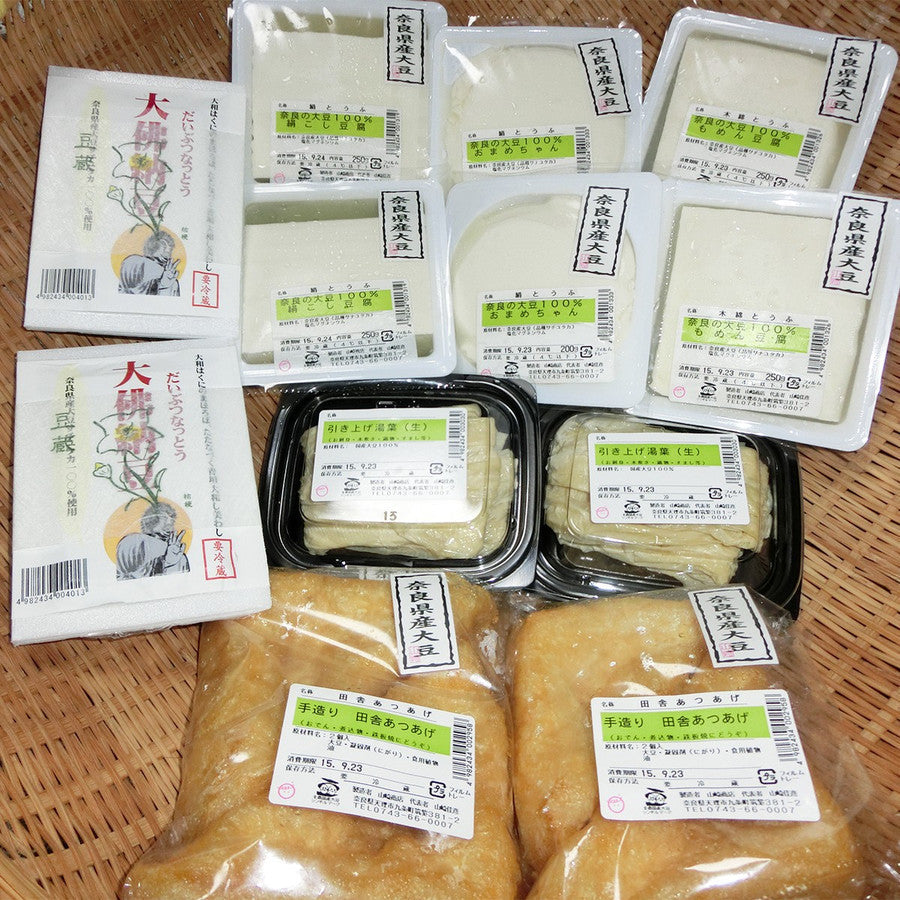 奈良県 「天理お豆腐ほのぼのセットB」