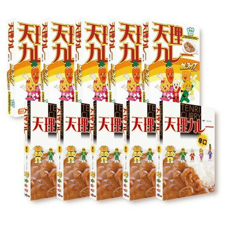 奈良県 「天理カレー(あまくち・辛口 / 各5個) 10個セット」