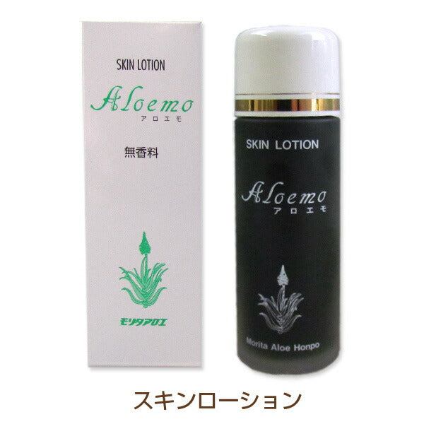 奈良県「アロエ美容健康セット (贈答用箱入り) 」