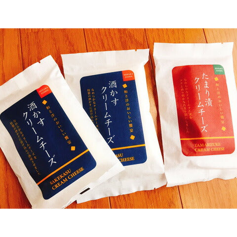 酒かすクリームチーズ・たまり漬クリームチーズ お得セット 各3個 計6個 【送料込み】【お届け不可地域：北海道・沖縄・離島】