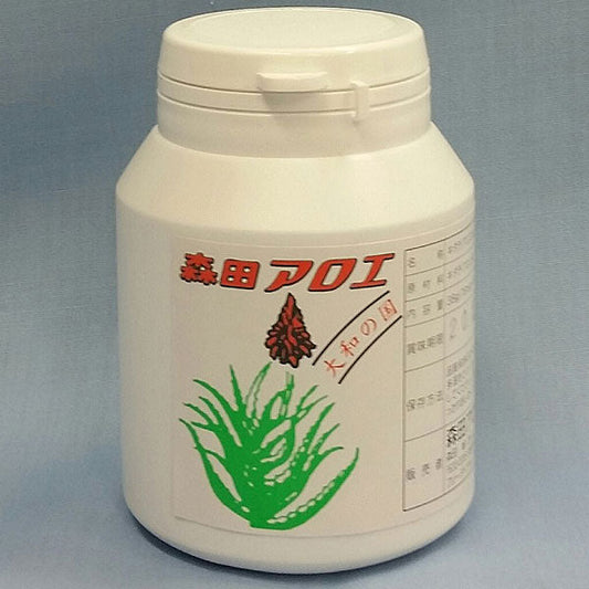 奈良県　キダチアロエ粒（容器入り 小） 38ｇ 約150粒入り（約１ヶ月分）