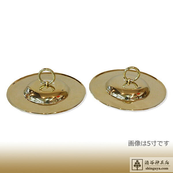 手拍子（ちゃっぱ）指通し型 4寸5分（直径130mm）