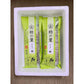 冷凍 柿の葉ずし10個入（鯖）390g【送料込み】【お届け不可地域：北海道・沖縄・離島】【二重包装不可】