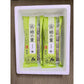 冷凍 柿の葉ずし2種10個入（鯖・鮭）390g【送料込み】【お届け不可地域：北海道・沖縄・離島】【二重包装不可】