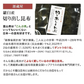 昆布 羅臼昆布 昆布だし 出汁昆布 国産100％ 北海道 羅臼産 切出し昆布 155g