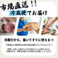 おうちごはん国産鶏肉セット 2人前14品分が作れる！ 5種類詰め合わせ もも肉4枚 むね肉4枚 ささみ10本 挽肉500g 手羽元16本】 国産鶏  鶏肉 肉セット とりにく 詰め合わせ 肉おかず お惣菜