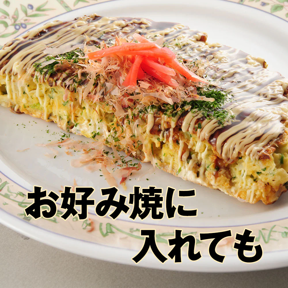 菊芋パウダー 国産 熊本県産 菊芋の粉末 80g 【ネコポス便】【送料込み】【二重包装不可】【お届け不可地域：離島】【お届け日時指定不可】