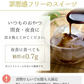 🩵ゼロカロリー ダイエット 黒みつくずきり 黒みつ付き15食 ／女王様も大好き／すごい葛切り　ぷるるん姫