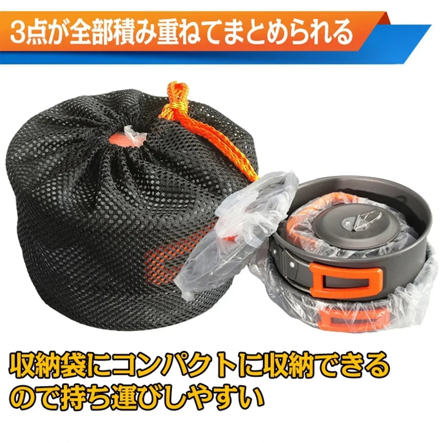 販売中止