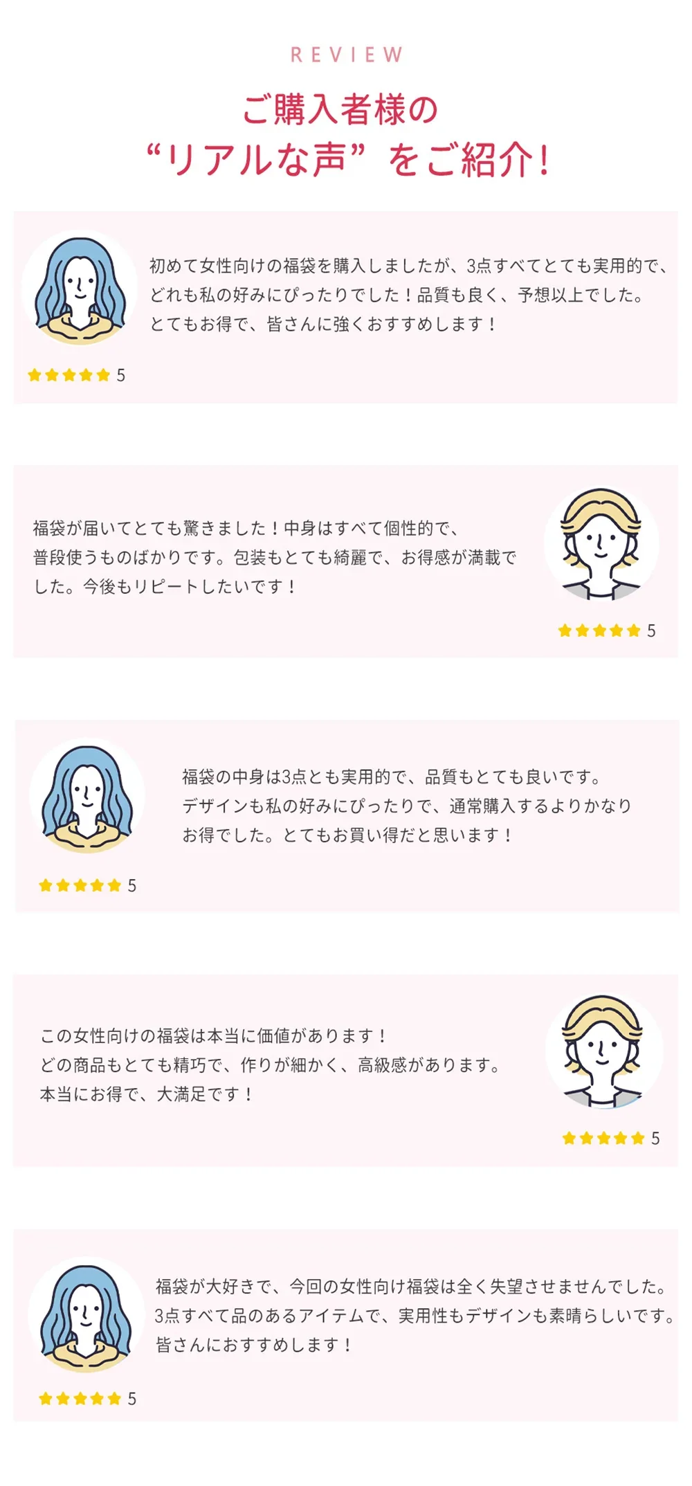【お得感満載！福袋セール！】2026福袋 3点セット 無痛脱毛器 角質除去 ナノガラス 物理脱毛 ガラス脱毛器 脱毛 無痛 脱毛機 脱毛器 福袋 かかと消しゴム ネイルケアグッズ 角質除去 バス用品 乾燥肌 スキンケア かかと磨き 薬用石鹸 洗顔石鹼 医薬部外品 殺菌石けん ボディ石けん 敏感肌 保湿 消毒 洗顔 乾燥肌 固形石鹸 消臭 ボディソープ 洗顔 ニキビ予防 女子福袋