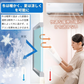 【簡単取り付け・日本文化用品研究所検査済】 ＼1本 真っ黒 90cm×200cm ／ 窓ガラスフィルム 窓用フィルム 窓フィルム 断熱シート 窓ガラス目隠しシート 窓ガラス遮光フィルム 飛散防止 フィルム 目隠し UVカット 紫外線カット 断熱遮熱 断熱シート フィルム 日差し対策 西日対策 日よけ 水で貼る 貼ってはがせる
