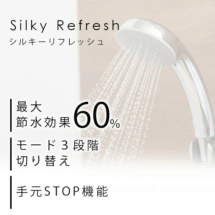 【LDKベストバイ1位】節水 ミスト シャワーヘッド プレミアムナノバブル 970万個/ml 節水 手元スイッチ 手元止水 美肌 毛穴 皮脂汚れ除去 3段階モード