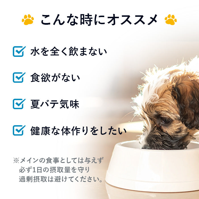 ヤギミルク 100g  全脂粉乳 無添加  ゴートミルク  犀印