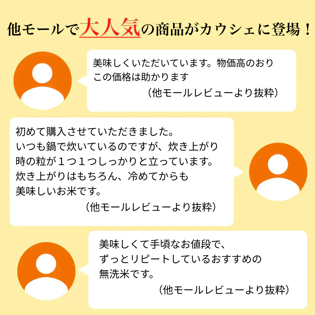【令和7年産】無洗米 送料無料 10kg 九州産 米 当店人気No1「心」 こころ 送料込み