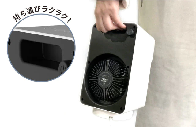 卓上加湿除菌UV送風機（ヒーター機能付き）SY-149【エコ得】