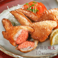 手羽先辛子明太子 10本入(約550g)