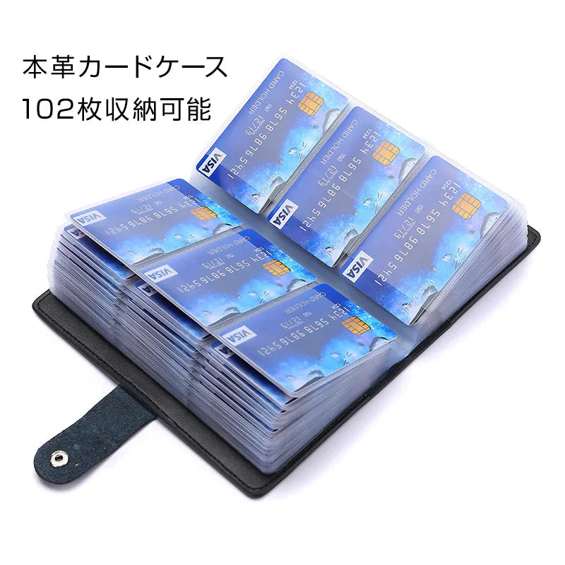 カードケース ローズピンク メンズ レディース 大容量 名刺入れ クレカ 102枚収納 本革 牛革 高級 カードホルダー カード収納 カードバッグ 手帳型 黒 ピンク