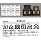 【L】電熱ベスト 暖かい レディース メンズ 秋冬 モバイルバッテリー対応 ヒーター 暖かいベスト 電気 ヒートベスト 防寒 冷え対策 アウトドア ビジネス 通勤 通学