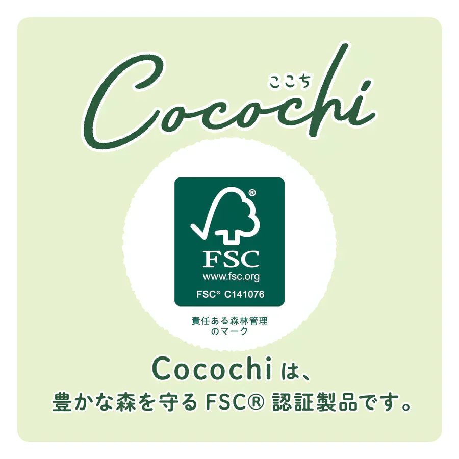 トイレットペーパー 丸富製紙 ハナタバ Cocochi ココチ 緑茶の香り 消臭機能 3枚重ね20m 12ロールＸ6パック