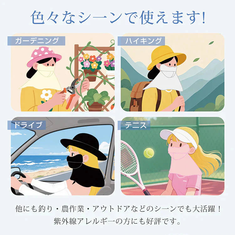 マスク 「ブラック」 日焼け防止マスク 接触冷感 立体 おしゃれ スポーツマスク 布マスク 3Dマスク UVカット 遮光 洗える フェイスマスク フェイスカバー 吸汗速乾 男女兼用