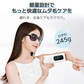 脱毛器 Sarlisi サーリシ 1台3役 クール機能 自動照射 光脱毛 スキンケア 美肌 サロン用 顔 vio ワキ 腕 ひげ 痛くない 業務用パワー すべすべお肌へ 家庭用 ipl メンズ 光美容 自宅用 ホーム 脱毛機 フラッシュ 除毛 エステ 男性 美顔器 冷却 冷感 男女兼用 全身 ギフト プレゼント 99万発多機能