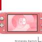 Nintendo Switch Lite コーラル スイッチ ライト 任天堂